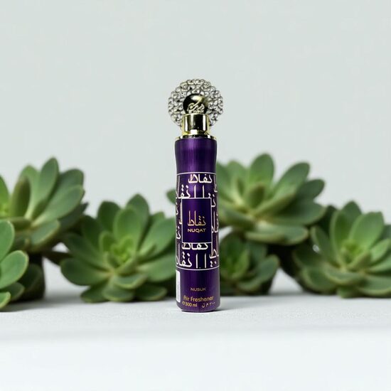 Nuqat Air Freshener by Nusuk
